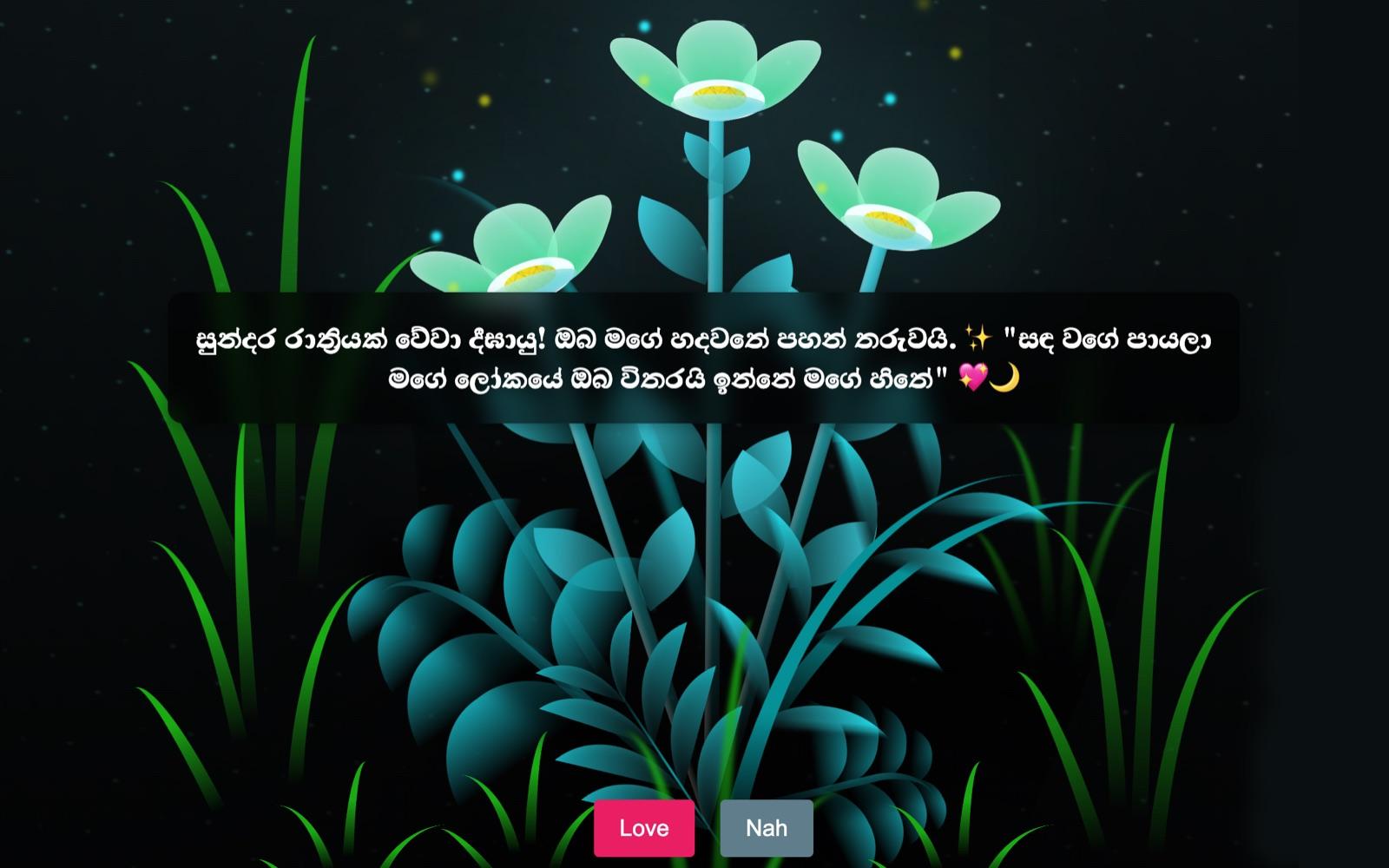 Screenshot of MoodCheer